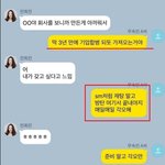 민희진 계획이 <b>실패</b>한 이유