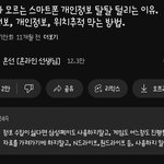 <b>안</b> 올라 <b>감</b>