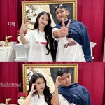 <b>뷔</b> 인스타 스토리 (아이유와의)