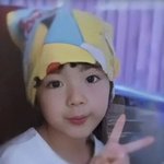 대부분 못 맞춘다는 있지 멤버 어릴 때 사진