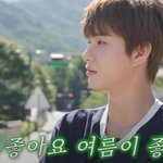 자기는 보이는 그대로 멸치라는 <b>NCT</b> 정우