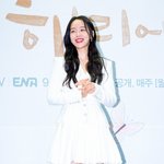 [사진]신혜선,'인간 러블리'