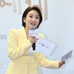 [댓글부탁해] 박경림, 가을 분위기 가득한 <b>진행</b> [포토엔HD]