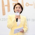[댓글부탁해] 박경림 '아나운서처럼'[엑's <b>HD</b>포토]