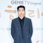 [댓글부탁해] [사진]강훈,'눈부신 <b>백옥</b>피부'