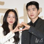 신혜선·강훈, <b>순수</b> <b>커플</b>