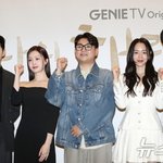 '나의 해리에게' 파이팅