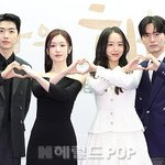 [댓글부탁해] [포토]'나의 해리에게'화려한 <b>주역</b>들, 대박예감