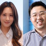 배우 수현, 차민근 위워크 전 대표와 결혼 5년 만 이혼[공식]