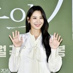 수현, 기업인과 결혼 5년만 협의 이혼 “서로 응원”[공식]