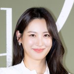 수현, 결혼 5년 만에 파경…'위<b>워크</b>' 전 대표와 협의이혼