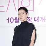 [현장포토] "<b>대도시</b>의 헤어스타일"...김고은, 파격 숏컷