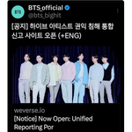 <b>민천지</b>에게 희소식!