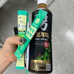 숙취 때문에 팀장 아가리 <b>때림</b>