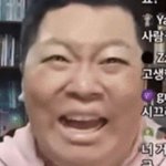 스카에 <b>중딩</b>들