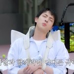 [방탄소년단] 석지니 약간 <b>웃수</b>저인가 ㅋㅋㅋ 무슨 말만해도 웃기네