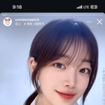 <b>이분</b> 너무 예쁜데 누군지 정보좀 ㅠㅠ