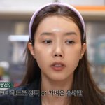 [모두드루와] 채정안, 화장 잘 먹으려면? ‘이것‘ 챙겨야…메이크업...