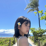 아이브 안유진, 하와이 빛내는 '상큼 비주얼'