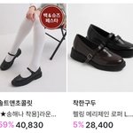 [어케생각해] 음식 메뉴 바꿨다고 친구가 <b>손절</b>한대