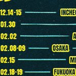 보넥도 한국 설날에 <b>도쿄</b>에서 콘서트하는데요...