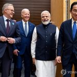 바이든 "韓과의 관계 강화 위한 기시다 용기 <b>높이</b> 평가"