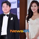 이나은 손 잡아주다 헛발 디딘 곽튜브, 재기 가능성은? [이슈와치]