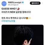 [군대] 오라버니 화장품