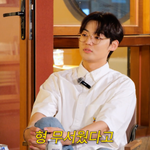 멤버들이랑 첫 만남에 가죽으로 <b>풀</b>셋팅한 리더