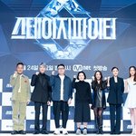 [댓글부탁해] '스테이지 파이터' <b>CP</b> "K클래식 무용수, 전세계에...