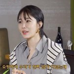 <b>유인나</b>가 더는 이수지랑 백화점 안 가는 이유