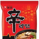 음식점에서 조심해야하는 <b>문구</b>.jpg