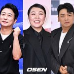 이수근·이수지·곽범, 배우들 연기 선생님 된다..'메소드클럽' 8월 첫<b>방</b>