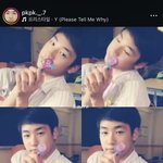 승헌<b>쓰</b> <b>이</b>짤 뭔가 어떤 3세대 남돌의 과사같은