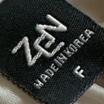 [댓글부탁해] 브랜드 잘 아시는분? 이거 무슨 브랜드야?? (<b>zen</b>)