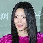 수현, 이혼 발표 후 첫 공식석상