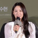 이혼’ 수현, <b>SNS</b> 전남편 팔로우·사진 그대로