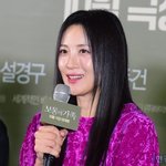 '보통의 가족' 수현, 이혼 파경 <b>보도</b> 후 첫 공식석상…"설레고...