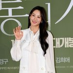 수현, 김희애 무시에 "포스 있어서 쉽지 않았다"('보통의 가족')