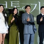 “연기 디테일 왕”…설경구X장동건X김희애X수현 ‘보통의 가족’ ...