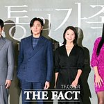 설경구-장동건-김희애-수현 '4인의 불꽃연기 대결!' [<b>TF</b>사진관]