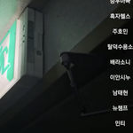 카광 이거 개웃기네