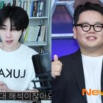 유튜버 윤루카스 ‘이나은 옹호 논란’ 곽튜브 응원 “<b>확대</b>해석일 뿐”