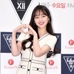 [단독] 이수민, 로맨스 드라마 ‘고스트 큐피드’ 합류..대본리딩...