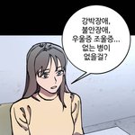 [드루와] 개인 인스타 파줬으면 하는 아이돌들 적고가자
