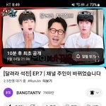 [군대] 달석 대기타다가 본건데