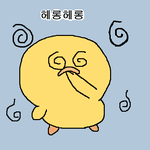 <b>안경</b> 처음 쓰는데