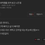 <b>예언</b> 하나 또 한다