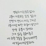 <b>뉴런</b> 영어 며칠컷 ㄱㄴ?