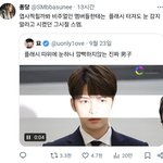 이거 다시보니까 고문 <b>수준</b>이네
